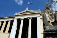 πανεπιστήμιο Αθηνών