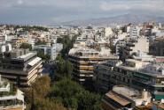 ακίνητα