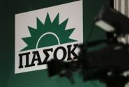 pasok synedrio