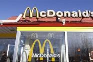 Περού: Πρόστιμο 230.000 ευρώ σε εταιρεία των McDonald's για το θάνατο δύο εργαζόμενων