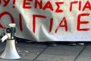 apergia_ntountouka_36_0.jpg