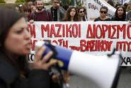 ΣΕΠΕ Αμαρουσίου: Το υπουργείο τιμωρεί τους αναπληρωτές που συμμετέχουν ενεργά στα σωματεία τους