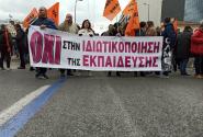 Πρόεδρος ΟΛΜΕ: Χωρίς διαβούλευση εξισώνουν τα κολέγια με τα δημόσια ελληνικά πανεπιστήμια