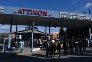 attikon.jpg