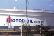 motor oil
