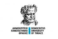 dimokriteio panepistimio