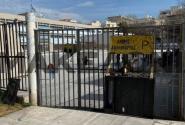 Καλαμαριά: Κατάληψη σε σχολείο γιατί αντιμετωπίζουν μαθητές ως ύποπτους για... κορονοϊό
