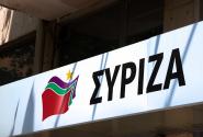 siriza_skitsa_gov.gr_.jpg