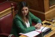 Σ. Ζαχαράκη: Άμεσα οι ανακοινώσεις για τους διορισμούς στην Ειδική Αγωγή