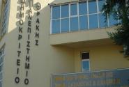 dpth