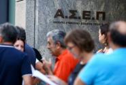 ΑΣΕΠ: ΜΟΡΙΟΔΟΤΟΥΜΕΝΑ σεμινάρια ΕΚΠΑΙΔΕΥΤΙΚΩΝ με ανοικτές αιτήσεις