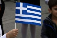 σημαία, 28η Οκτωβρίου