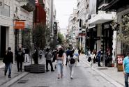ermou-katastimata-emporio.jpg