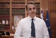 mitsotakis_διαγγελμα