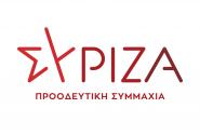 syriza