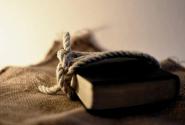 book_rope_education.jpg
