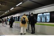 mmm-metro1.jpg