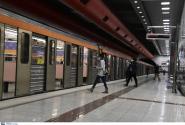 metro.jpg