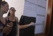 βάσεις εισαγωγής 2021 αει, τμήματα