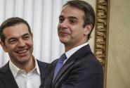 tsipras-mitsotakis.jpg