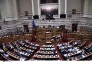vouli