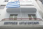epitropi-antagonismou.jpg