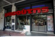 masoutis