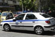 peripolika.jpg