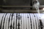seismoi_1.jpg