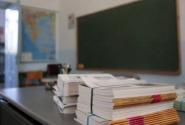 sxoleio-edra_0.jpg