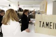 tameio_1.jpg