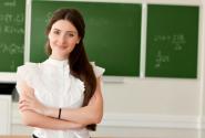 teachers_8.jpg
