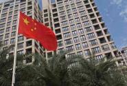 w02-65508chinaflag800454.jpg