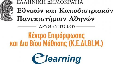 logo_gr_18_12_18.jpg logo_gr_18_12_18.jpg