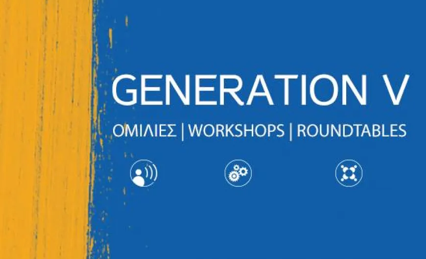 generationethelon