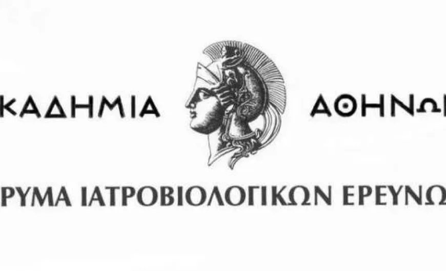 Ίδρυμα Ιατροβιολογικών Ερευνών της Ακαδημίας Αθηνών