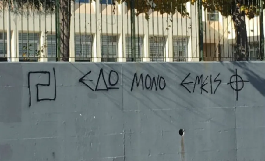 1ο γελ γερακα