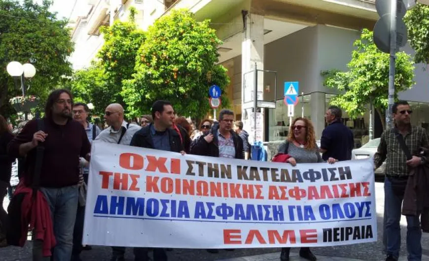 ΕΛΜΕ Πιεραιά