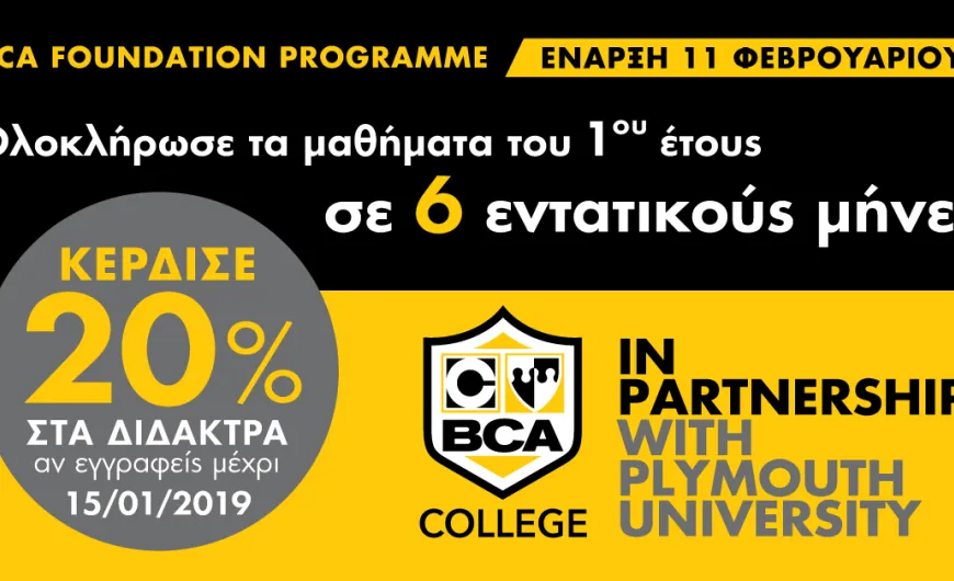 bca_web_banner