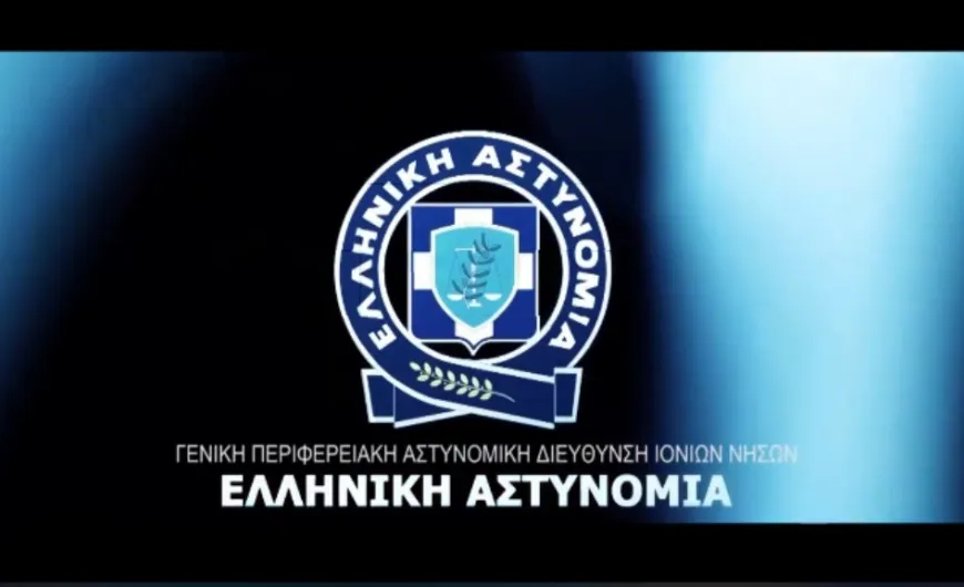 Γενική Περιφερειακή Αστυνομική Διεύθυνση Ιονίων Νήσων