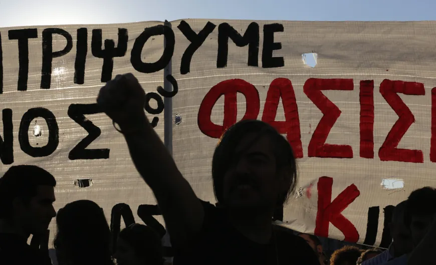 φασισμος