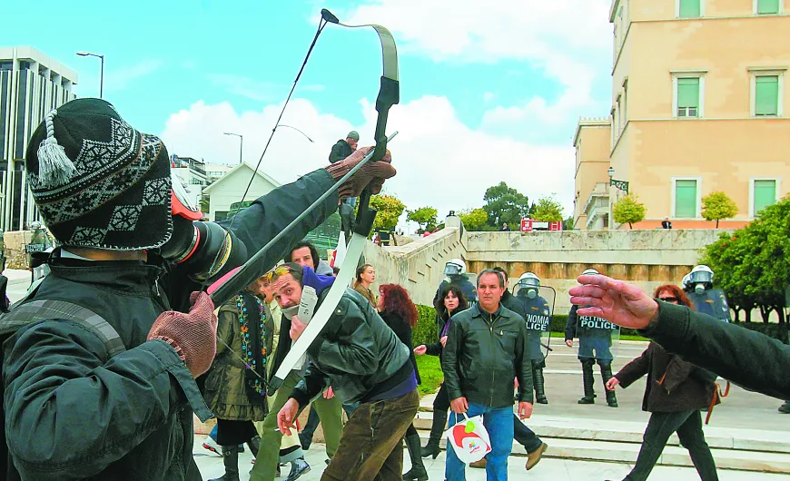 τοξοβόλος του Συντάγματος