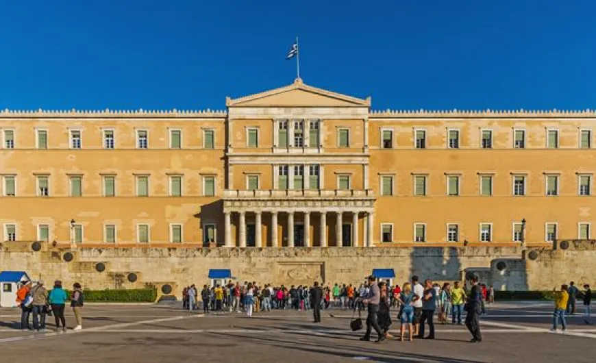 Ίδρυμα της Βουλής των Ελλήνων