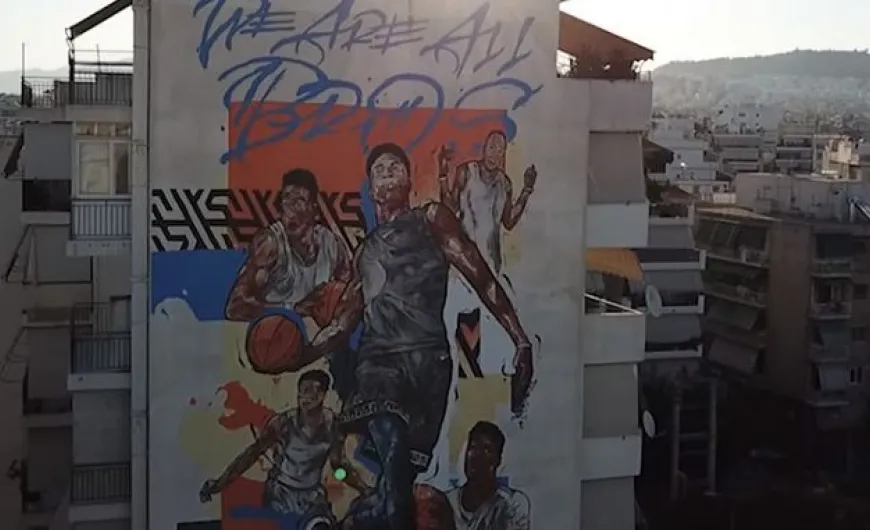 Η οικογένεια Αντετοκούνμπο έγινε graffiti και το αποτέλεσμα είναι εκπληκτικό