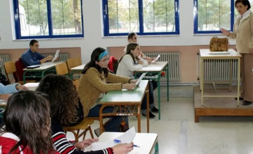 εκπαιδευτικοί τάξη μαθητές σχολείο