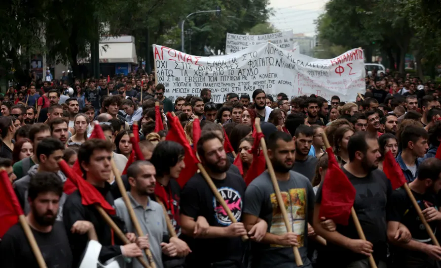 kinitipoiisi foititon athina
