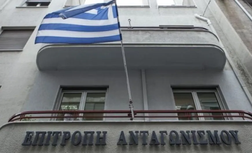 Επιτροπή Ανταγωνισμού