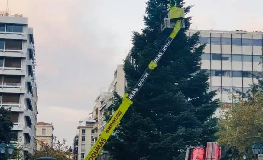 Χριστουγεννιάτικο δέντρο