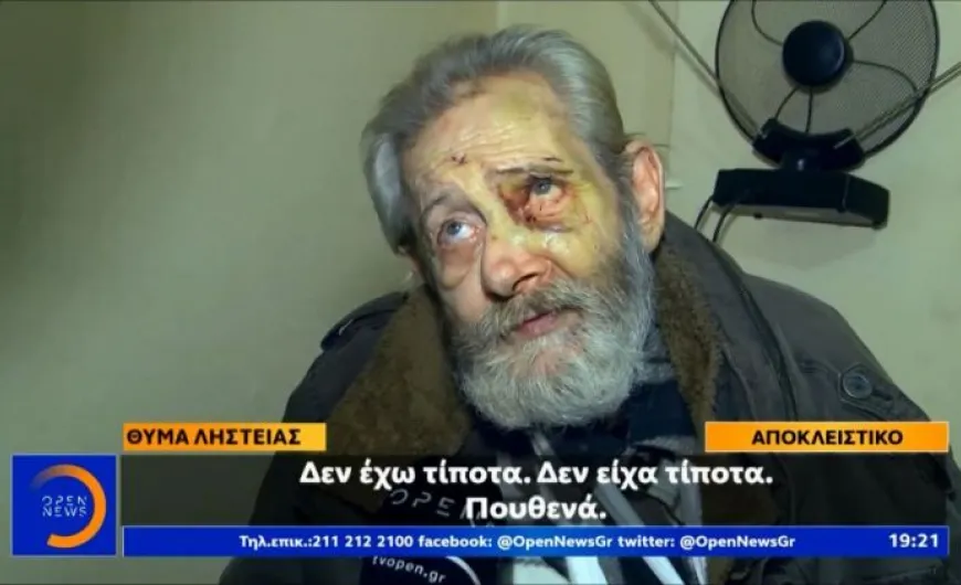 Πατήσια 