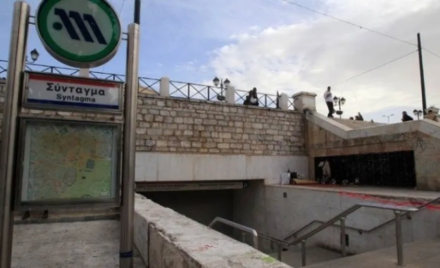Στάση μετρό Σύνταγμα
